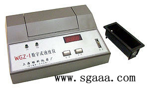 WGZ-1����ʽ��ȃx�r��