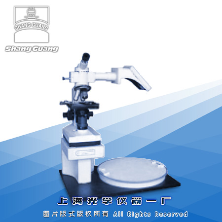 �w�S�y��ͶӰ�x CYG-055C�r(ji��)��